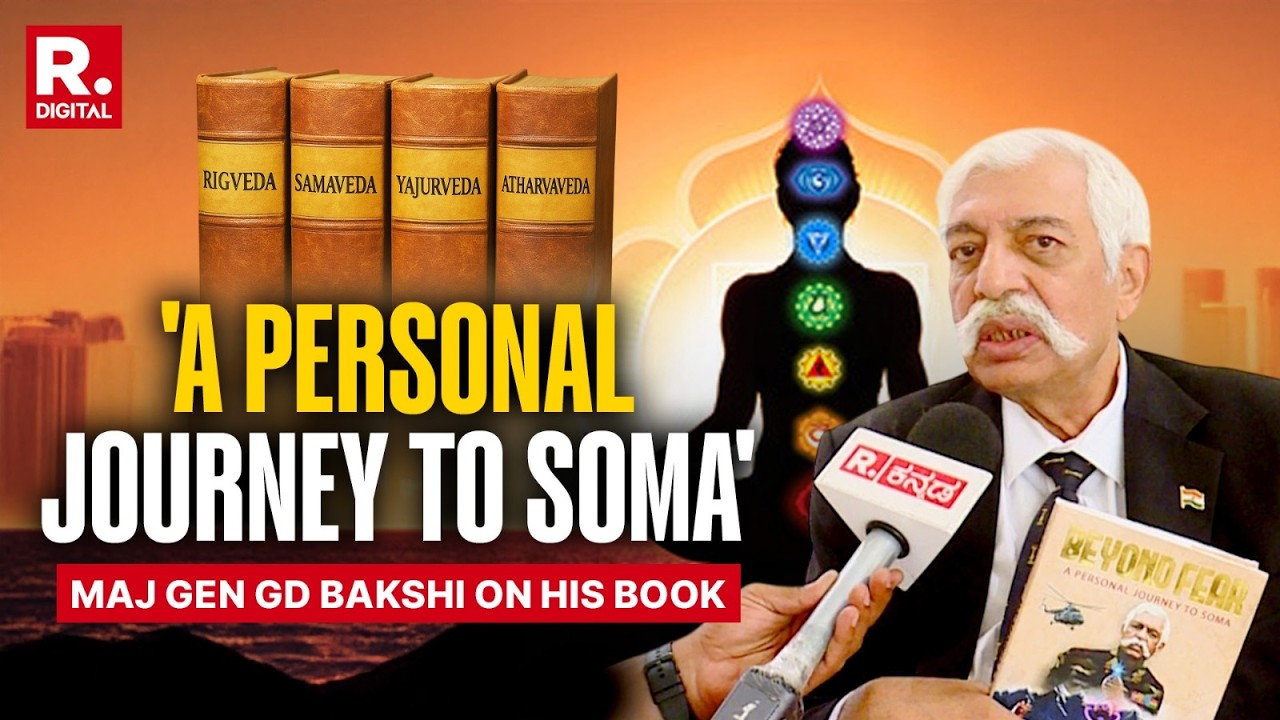 GD Bakshi Elaborates On His Spiritual Journey In His New Book 'Beyond Fear' | Explained