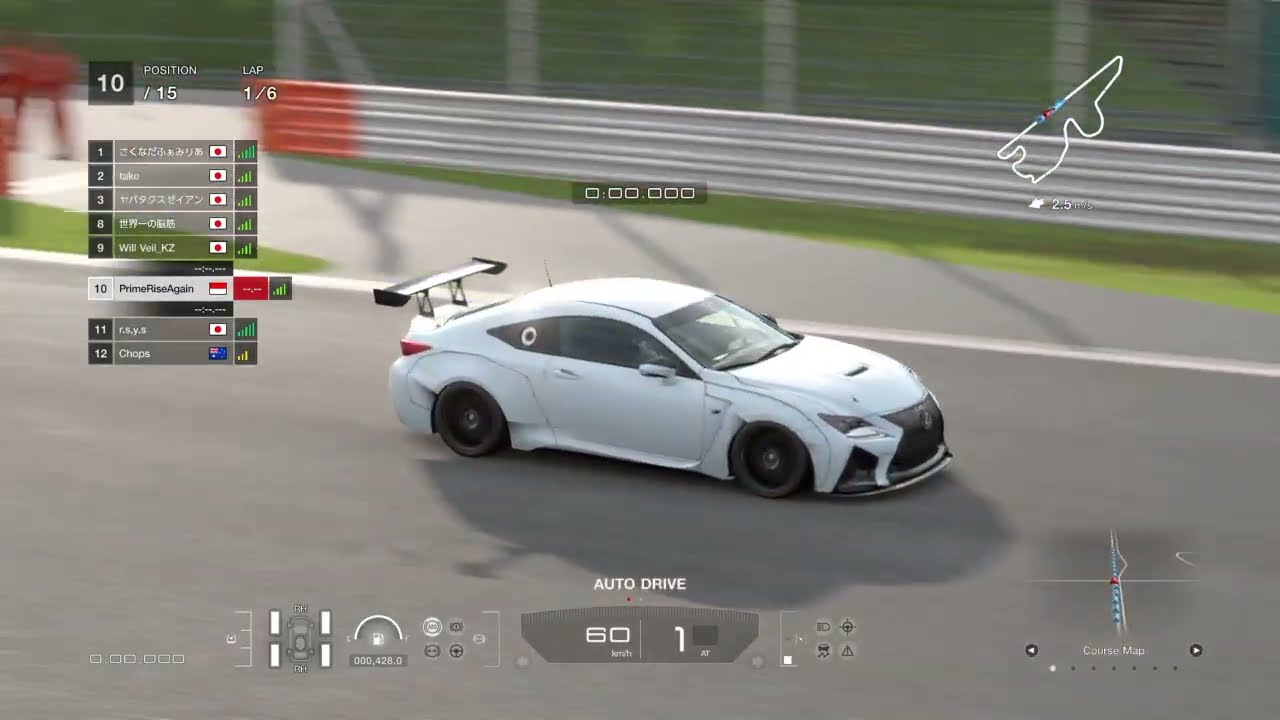 Gran Turismo® 7 | Lexus RC F GT4 | Daily Race (Gr.4) | Fuji International Speedway