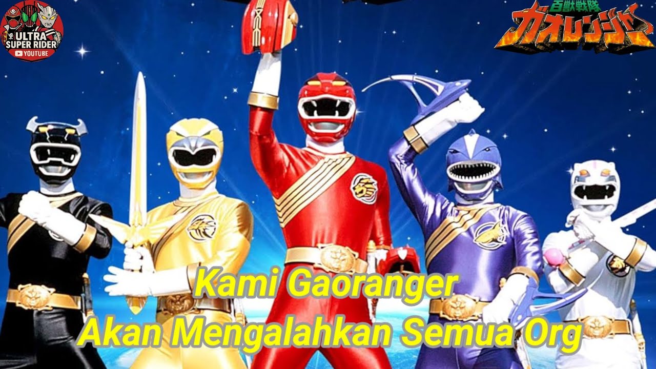 Kami Gaoranger Akan Mengalahkan Semua Org (Hyakujuu Sentai Gaoranger - PS1)