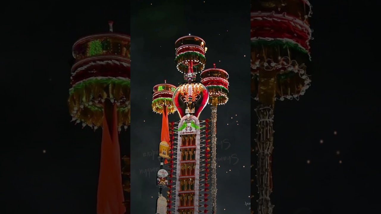 आपल सोलापूर बे 