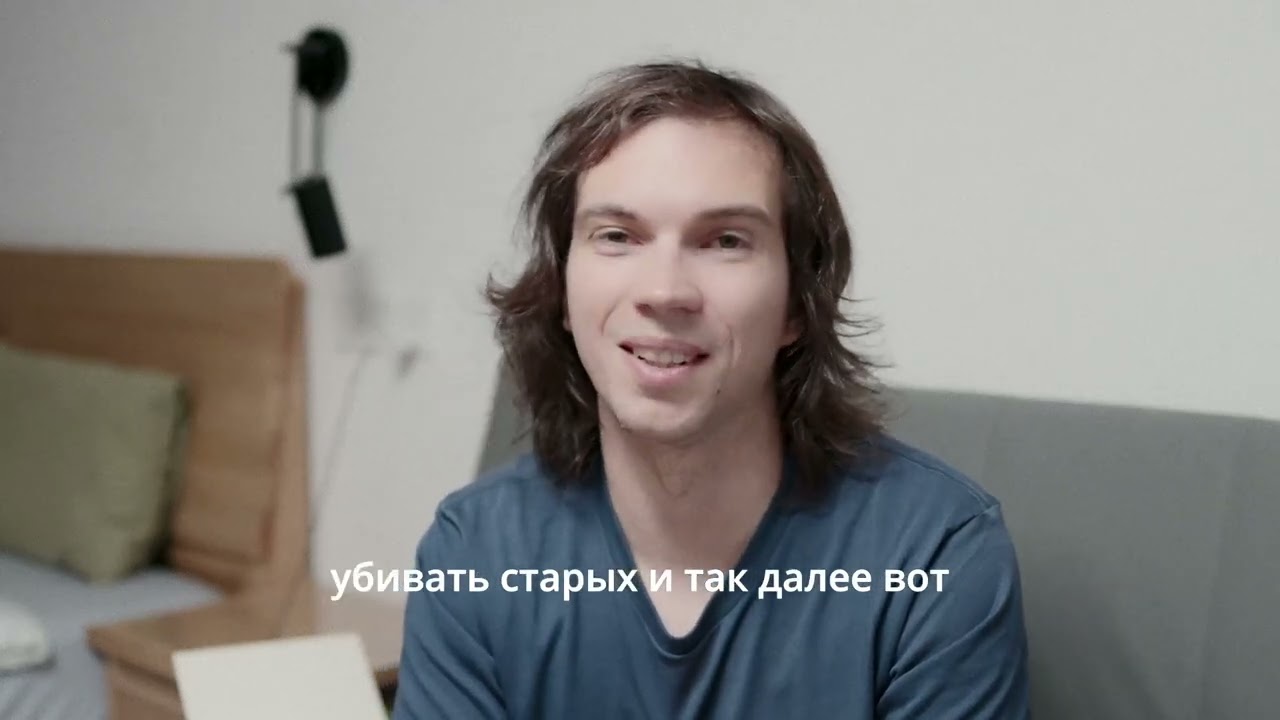 Про AI #1