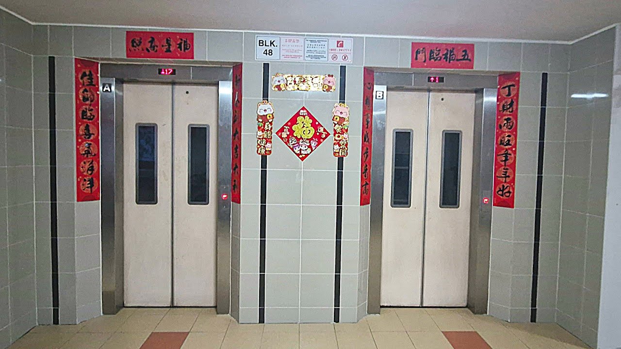 Fujitec lifts at Block 48 Bendemeer Road