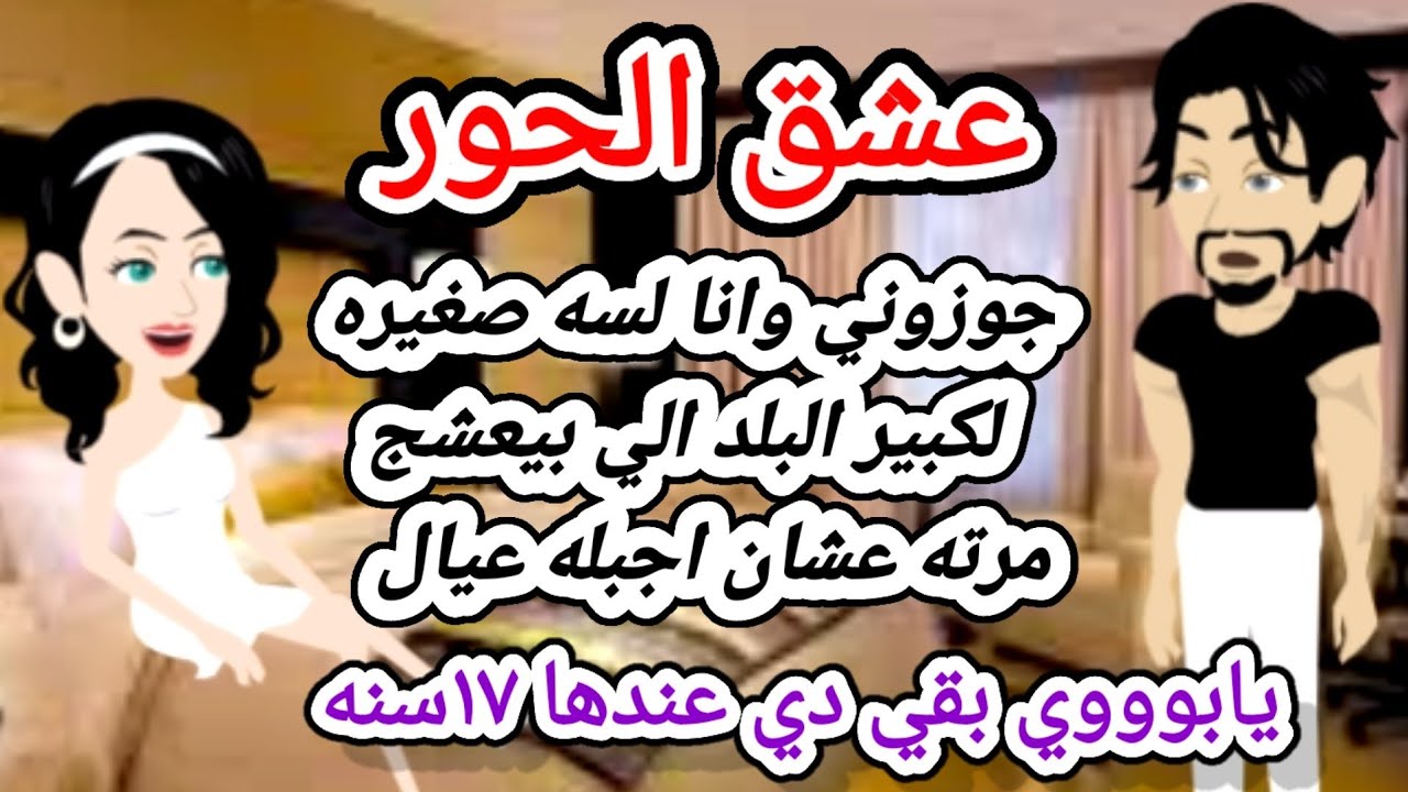 5//تبرع..