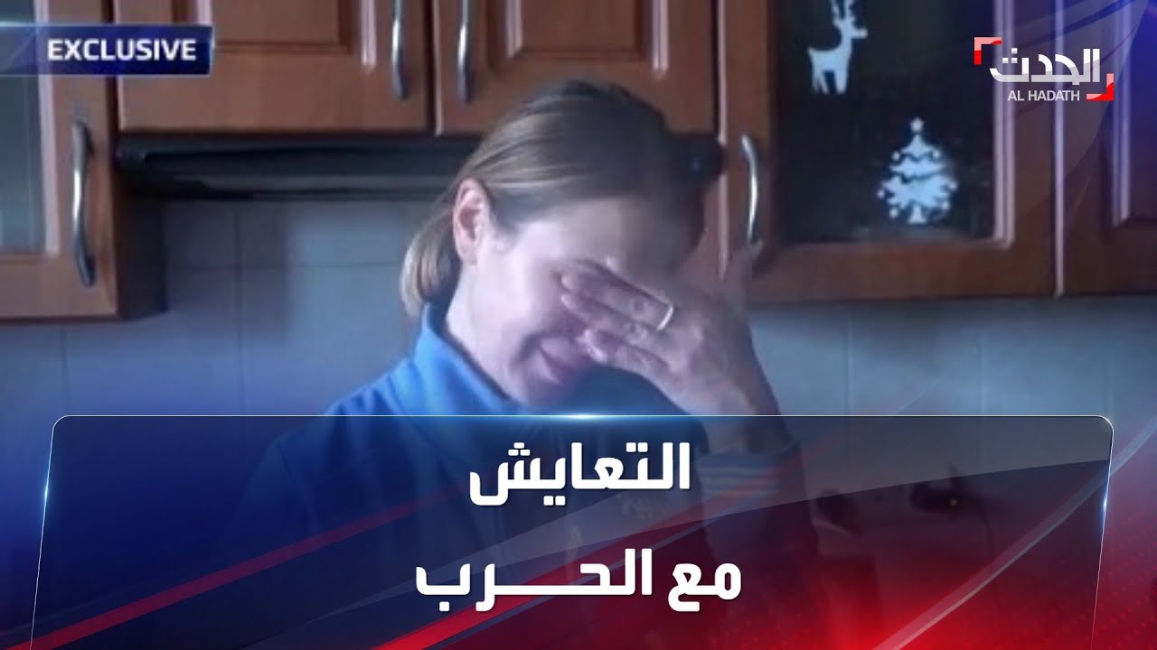 مراسل 