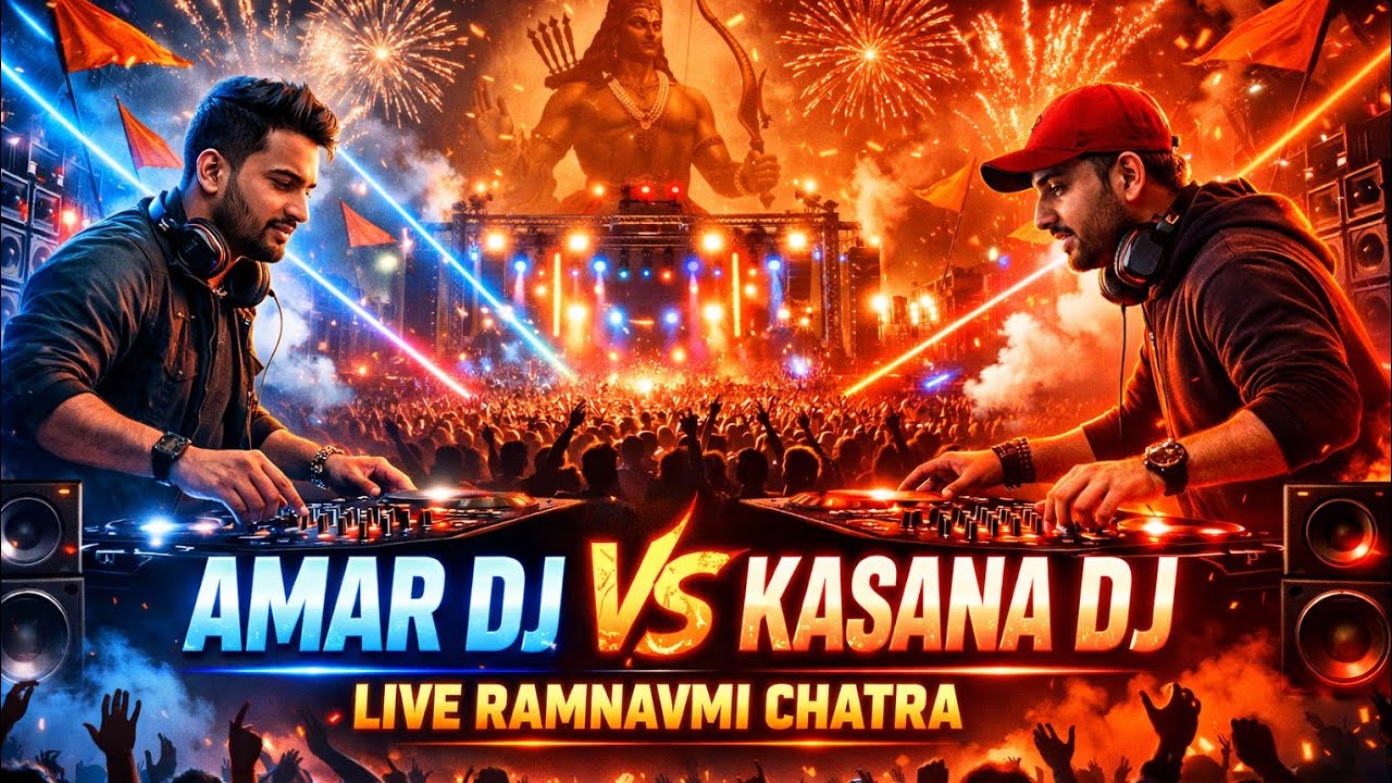 Kasana dj Vs Amar dj Live road show compitition ramnavmi Chatra 🔥🔥🔥