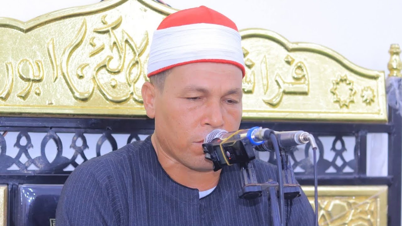الشيخ محمود فرحات | العشاء | عزاء الحاج عبدالفتاح أبو شنان ـ كفر حافظ أبوحماد 