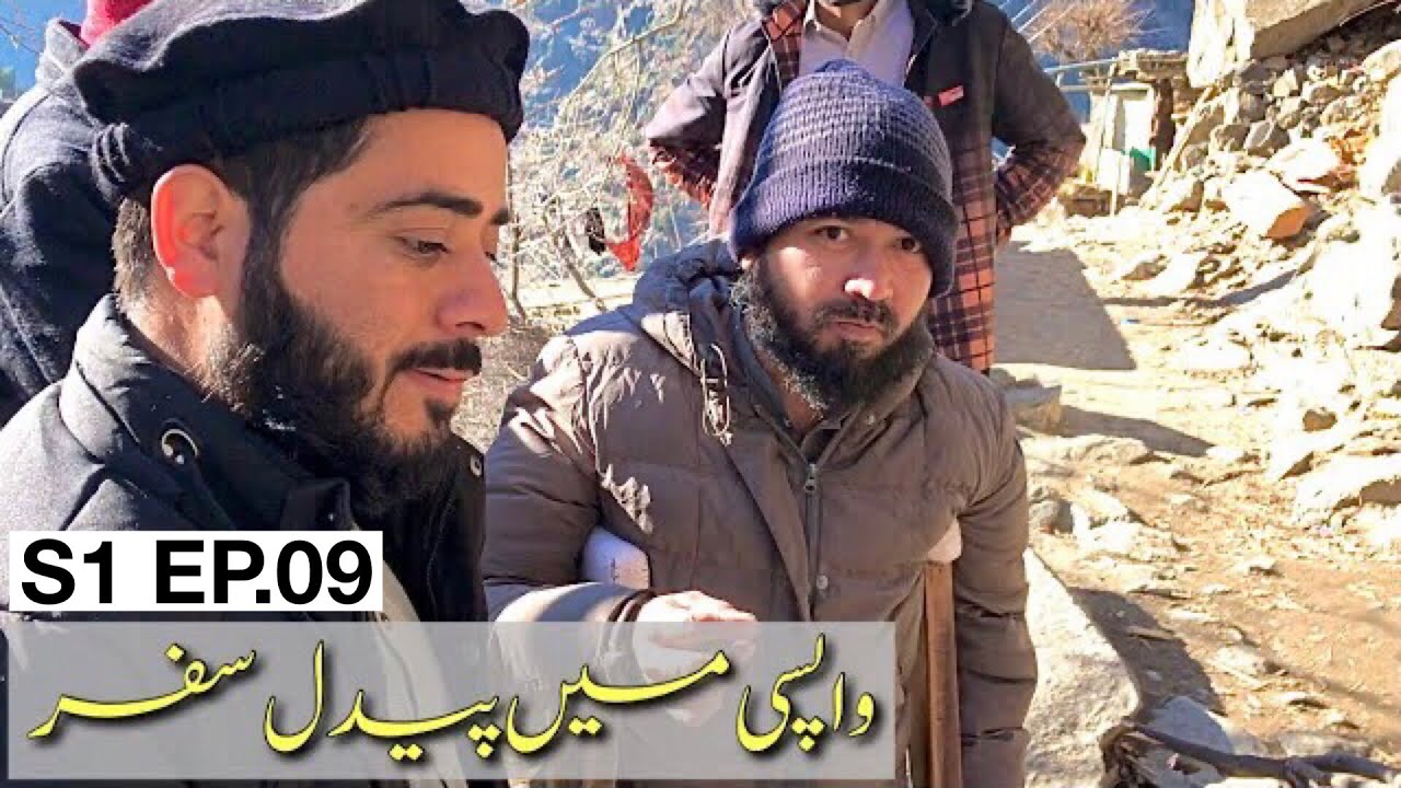 Wapsi Min Pidal Safar S1 EP.09 || Chitral Tour || IRSHAD 91