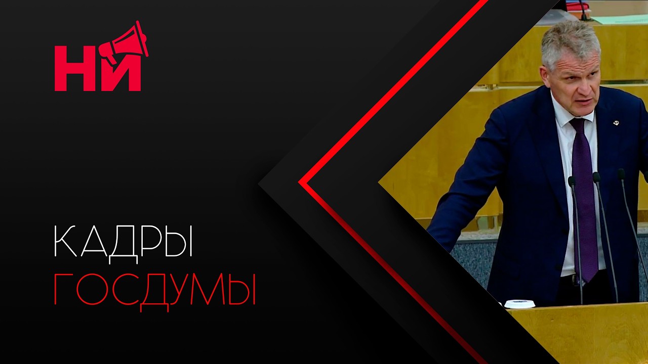 Лишение водительских прав за лекарства. Но за какие, никто не говорит