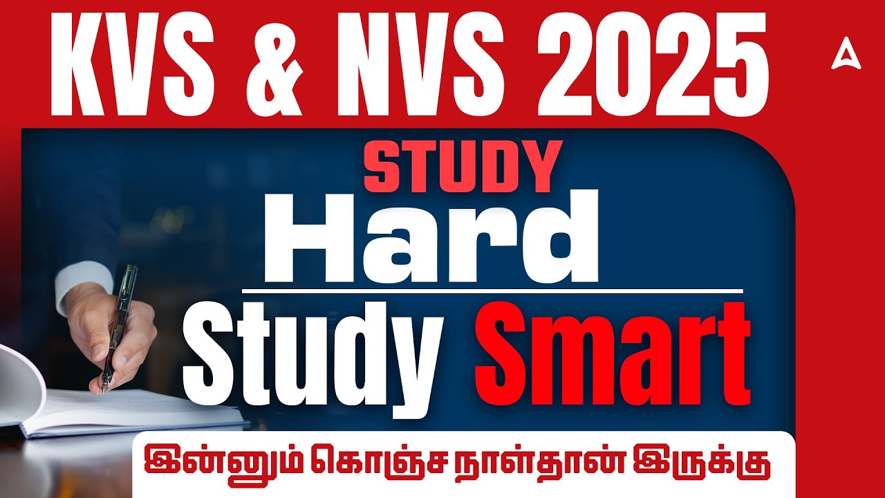 KVS NVS Tier 1 Preparation in Tamil | How to Study? | Smart Strategy for KVS NVS Exam 2025