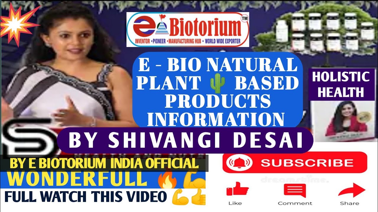 E Bio Natural Plant Based Products Information 