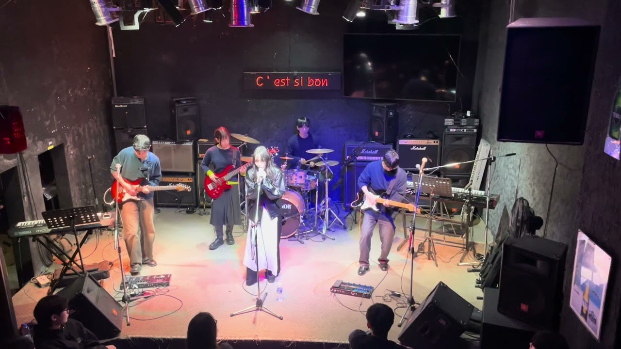 홍익대 깔루아 - Stockholm Syndrome (Cover Muse)