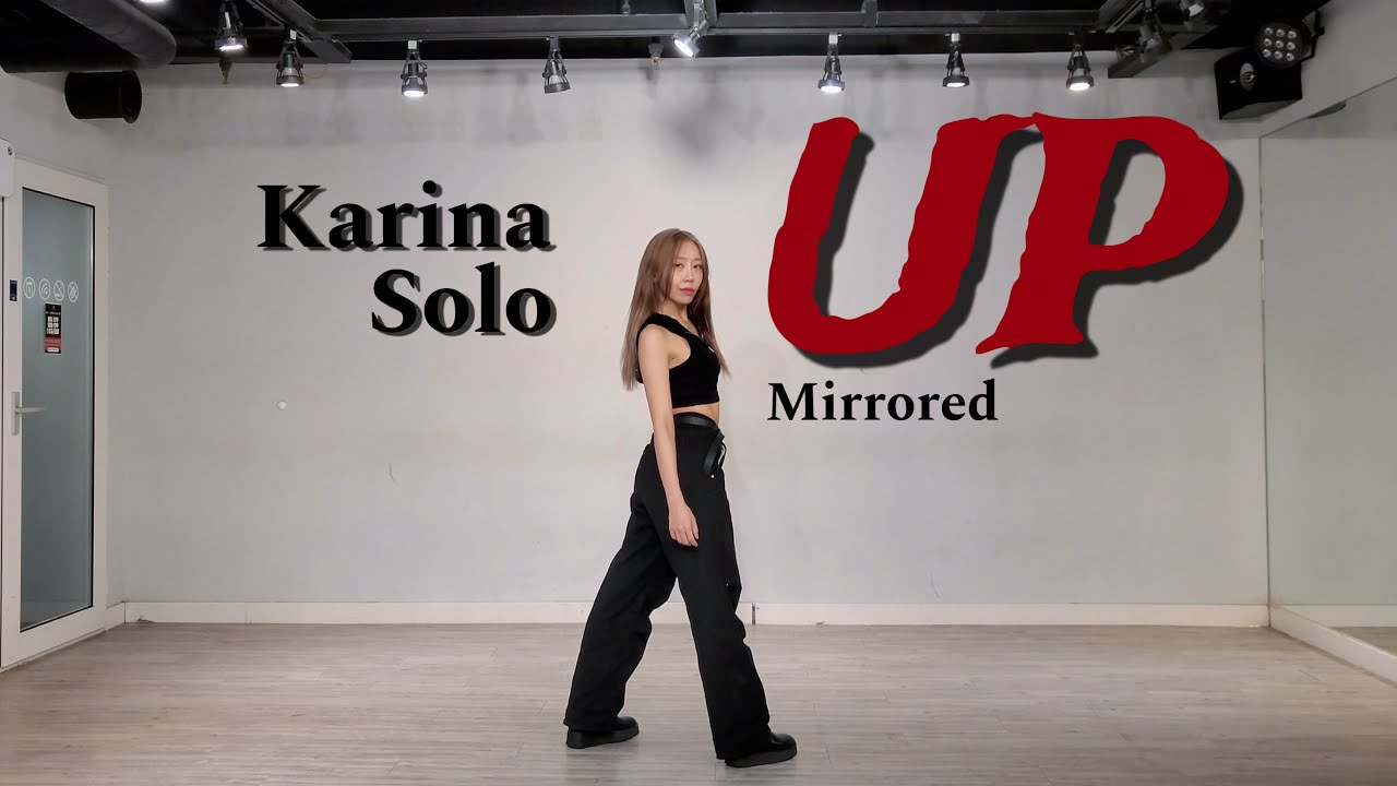 [COVER] aespa Karina Solo 에스파 카리나 솔로 'Up' (Dance Cover Mirrored)