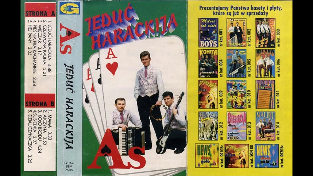 AS Koło brodu Каля броду (Official Audio) na wschodnią nutę rok 1995