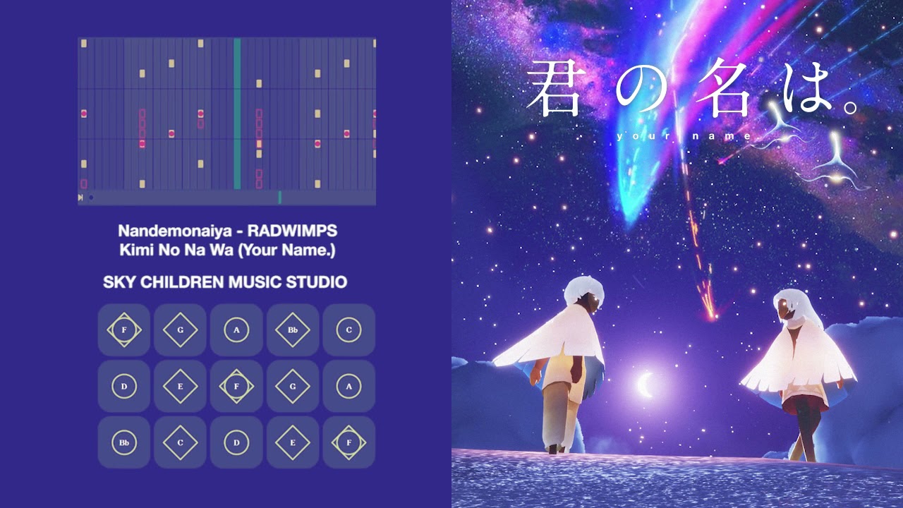 [SKY Sheet] Nandemonaiya - RADWIMPS | Kimi No Na Wa (Your Name.)