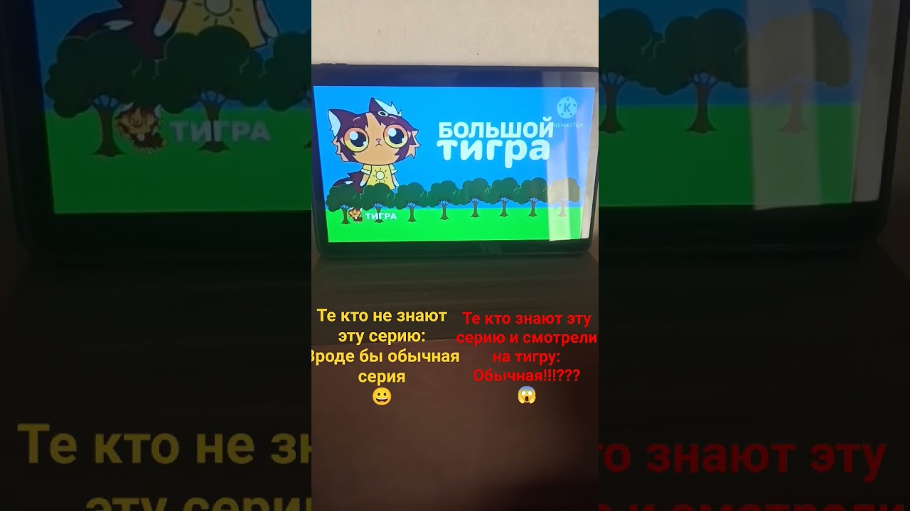 бригаду? #мурсдей #симбочка #симба #bass #music #manga #anime #бенчик #музыка #аниме