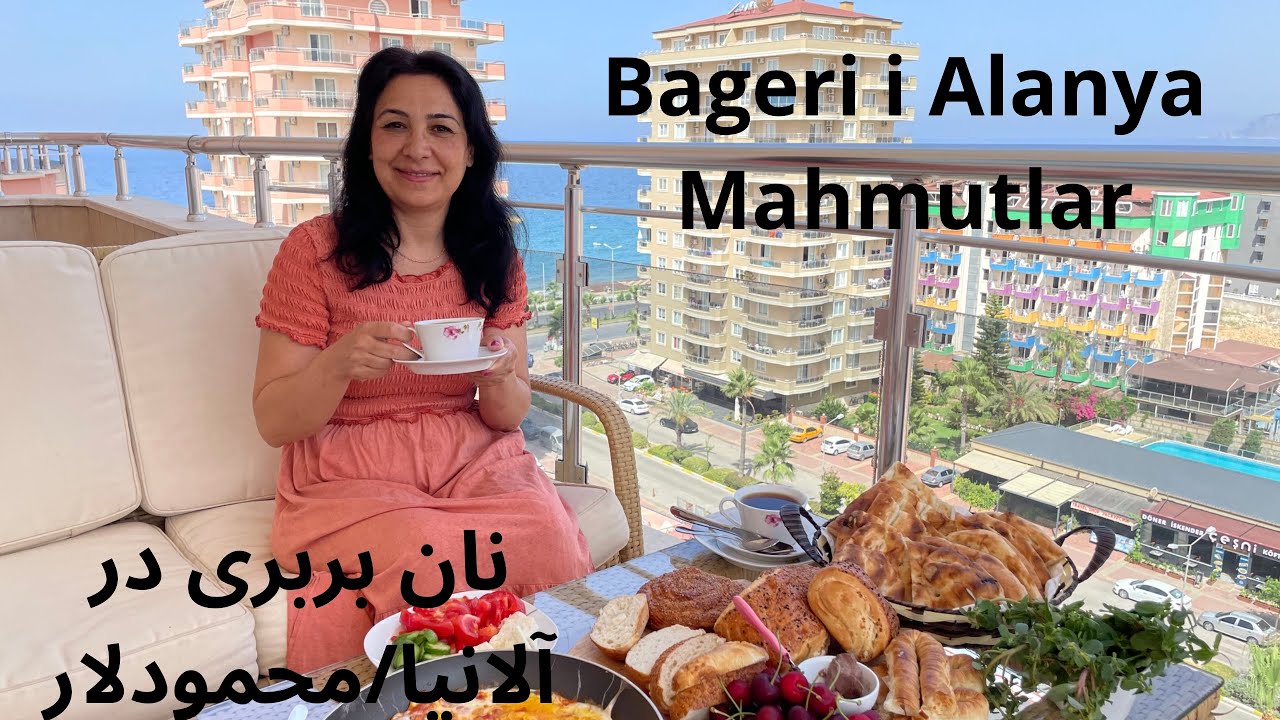 صبحی که با نون بربری شروع شه چی میشه♥️ Frukost hos oss