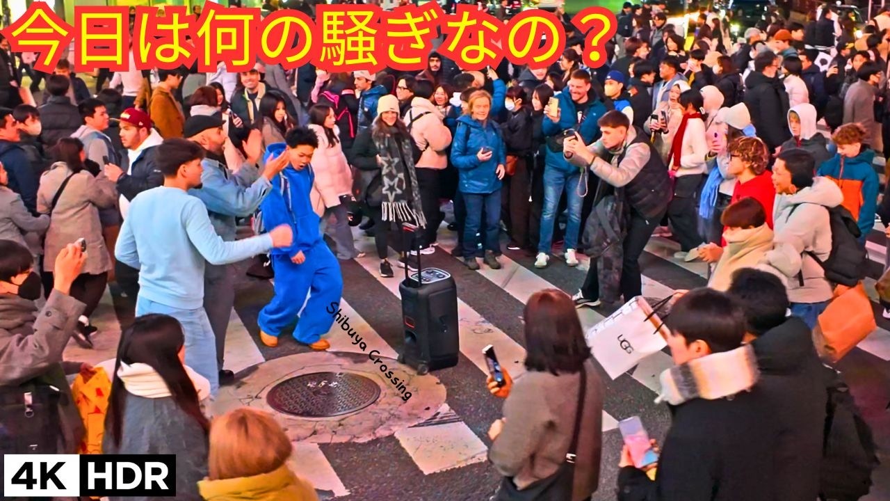 😆Chaos Everywhere! Shibuya Crossing Before the Election in Shibuya Tokyo Jp  2026 4kHDR