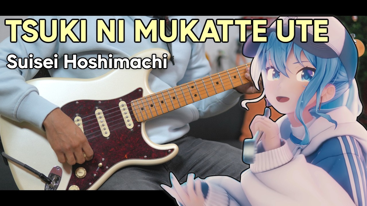 【TAB】 Suisei Hoshimachi (星街すいせい) / Tsuki ni Mukatte Ute (月に向かって撃て) Cover