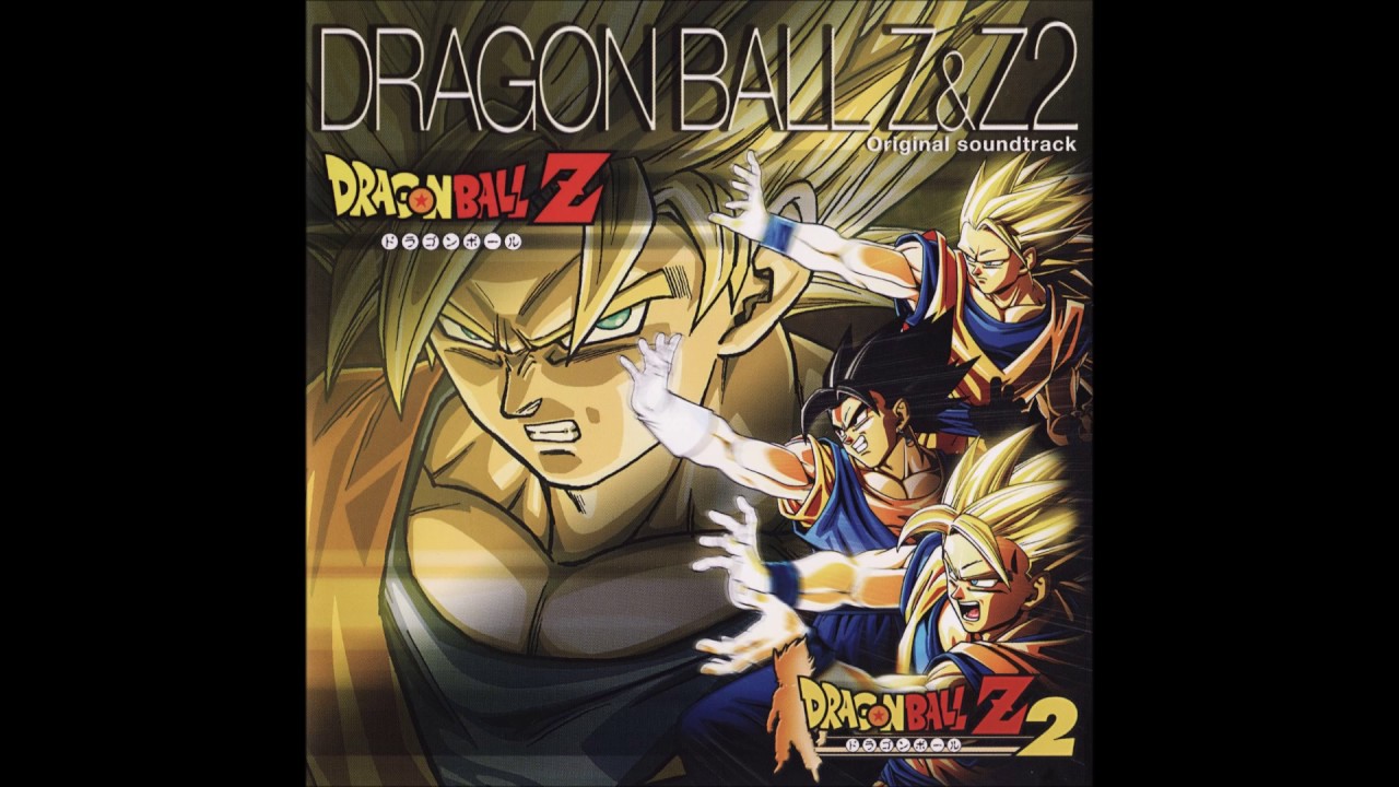 Dragon Ball Z Budokai OST - A Hero's Desperation (The Legendary Super Saiyan)
