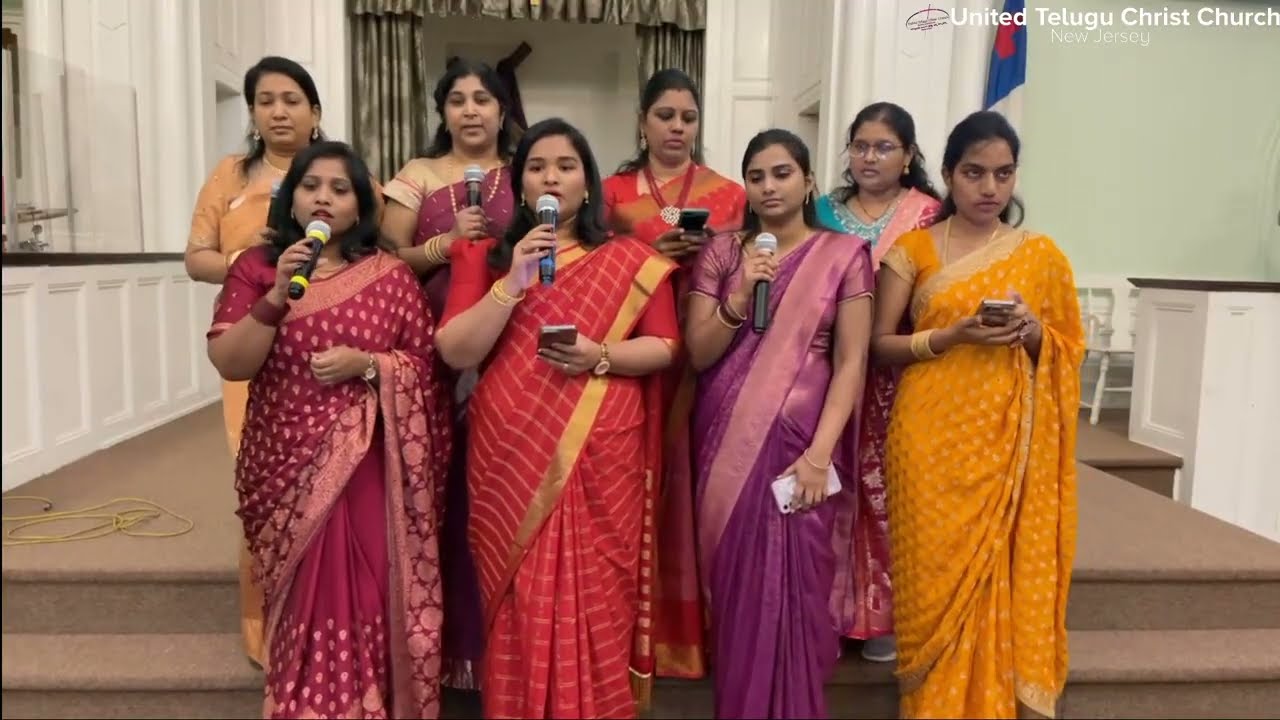 కృపలను తలంచుచు | Krupalanu Thalanchuchu | Telugu Christian Songs | UTCCNJ Women