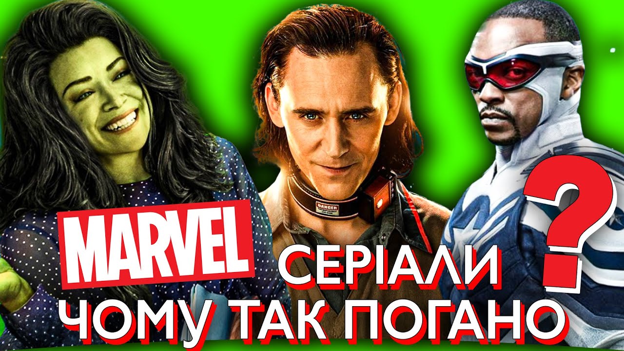 Я подивився ВСІ серіали нової ФАЗИ! Що НЕ варто дивитися?
