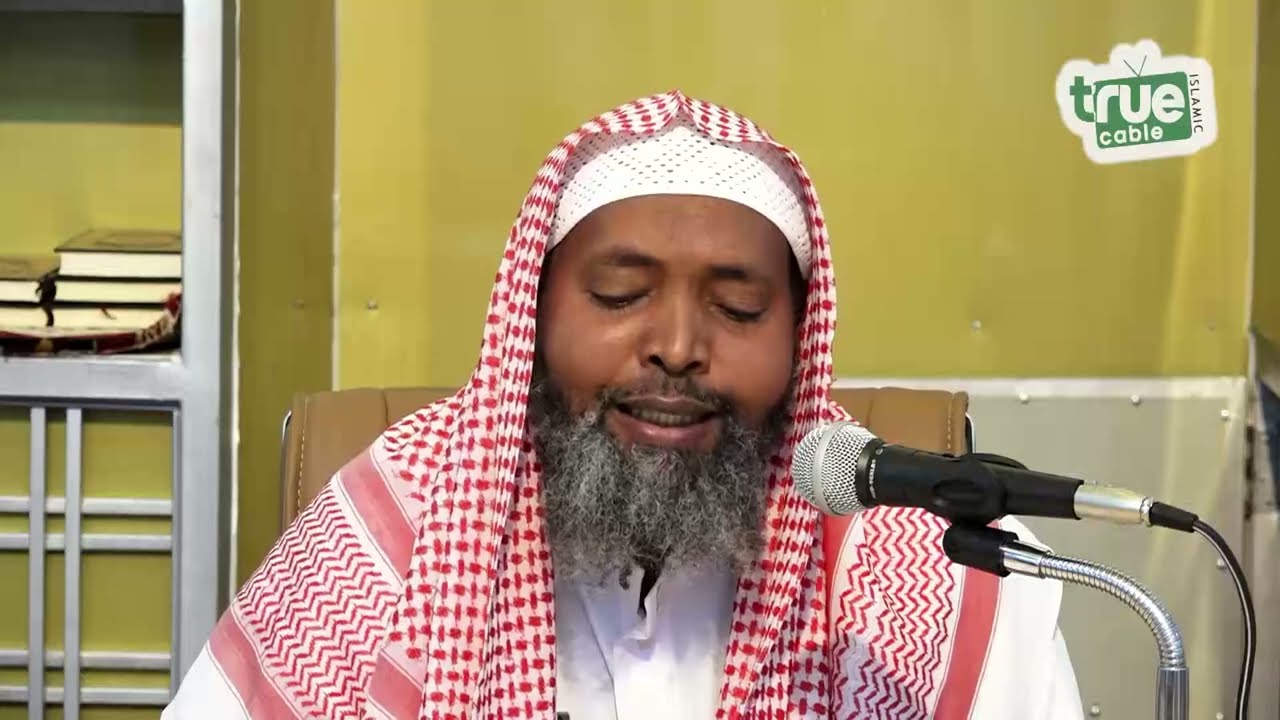 Casharka 1aad: Tafsiir Suuratul Faatixa-Baqara 25 Sh.Axmed Iid