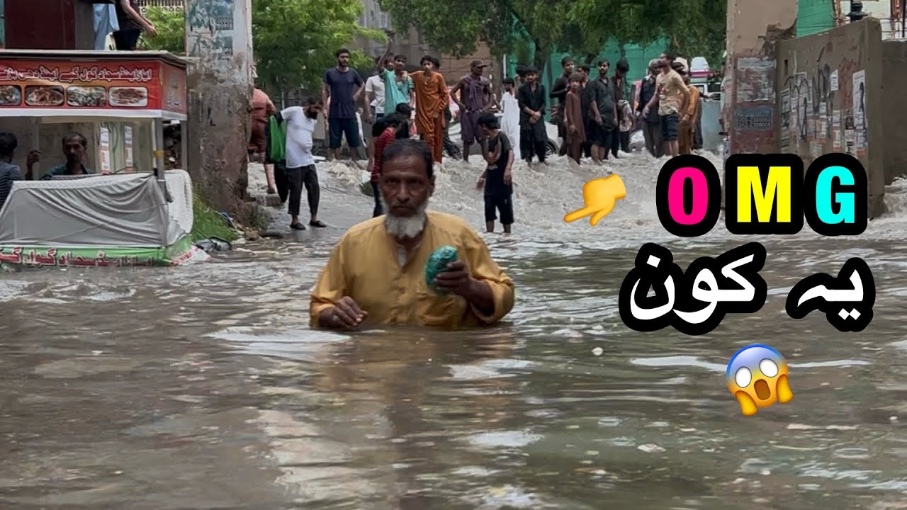 barish me gulistan e jauhar rabia city me gareeb khatam hogae  گلستان جوهر رابع سٽي 