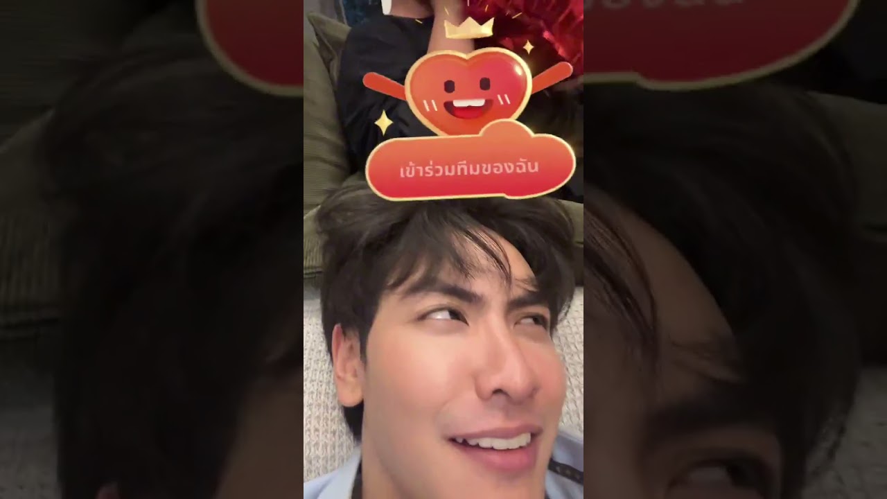 [JoongArchen] 2025.02.15 Tik Tok Live
