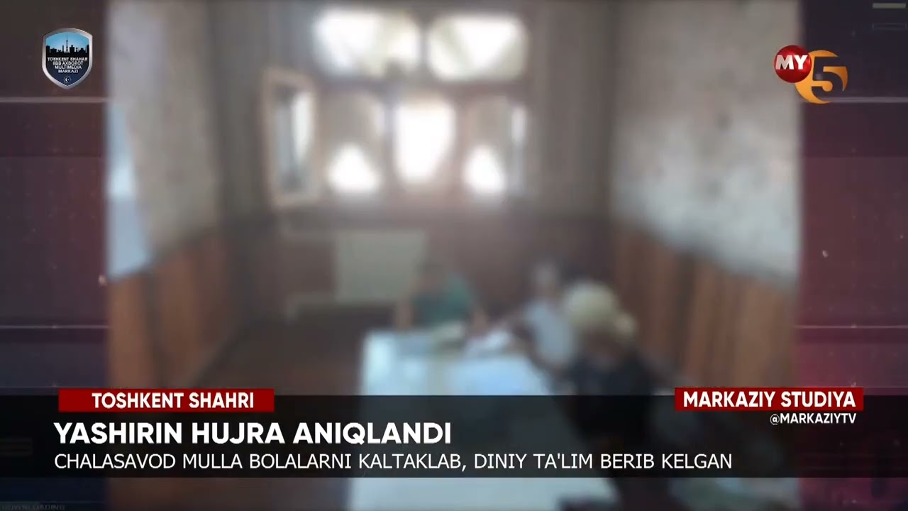 Yashirin hujra aniqlandi