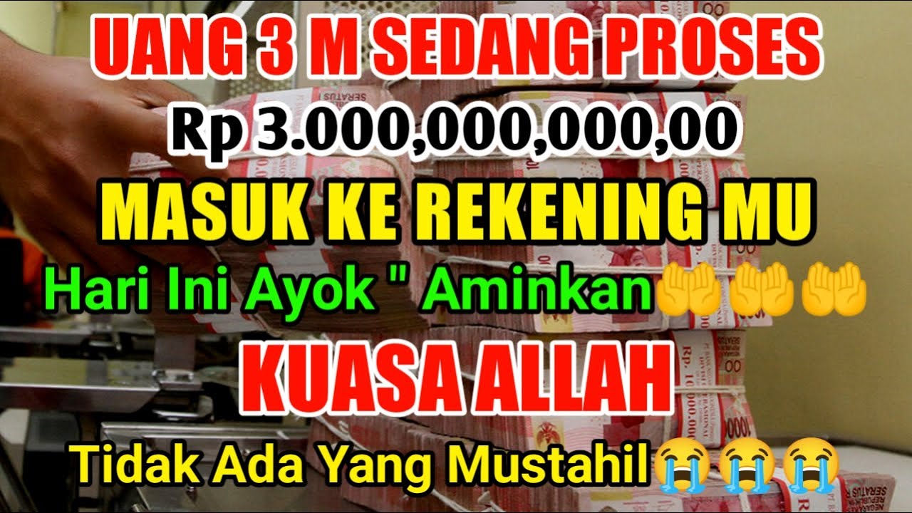 اَللّٰهُمَّ إِنِّى أَسْأَلُكَ عِلْمًا نَافِعًا وَرِزْقًا طَيِّبًا وَعَمَلاً مُتَقَبَّلاً