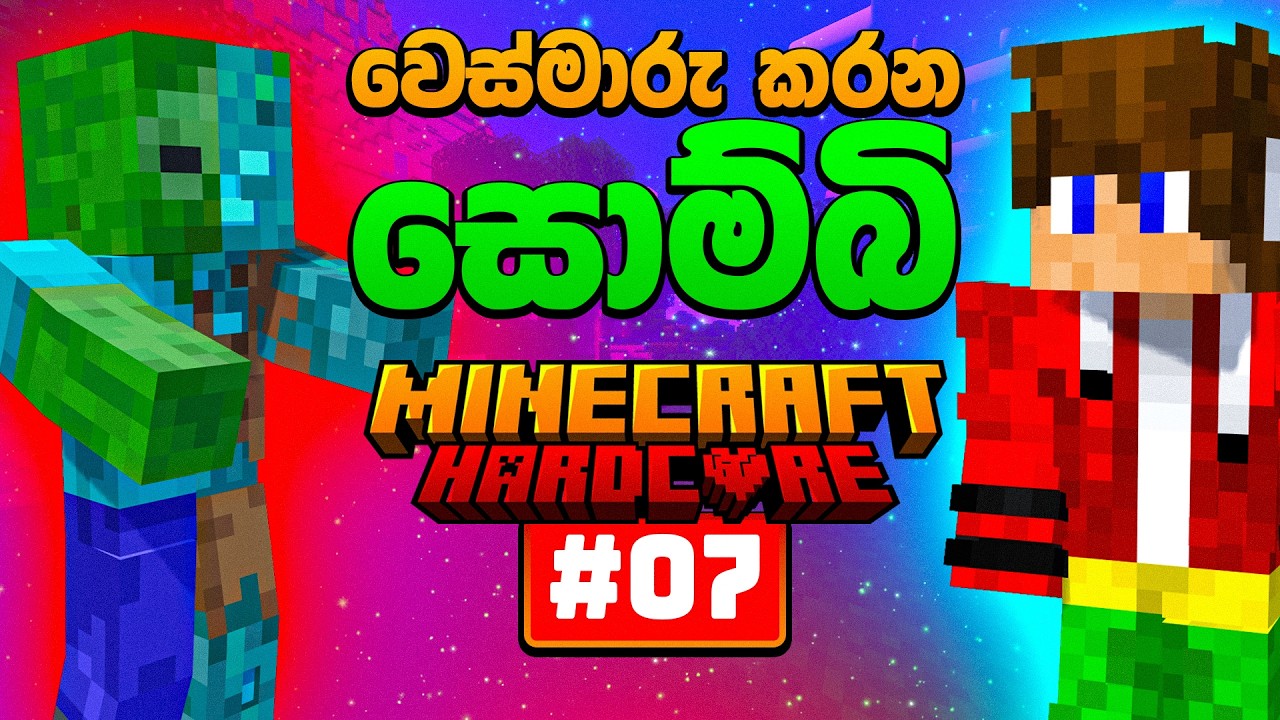 This Zombie Became a Drowned?! Minecraft Hardcore #7