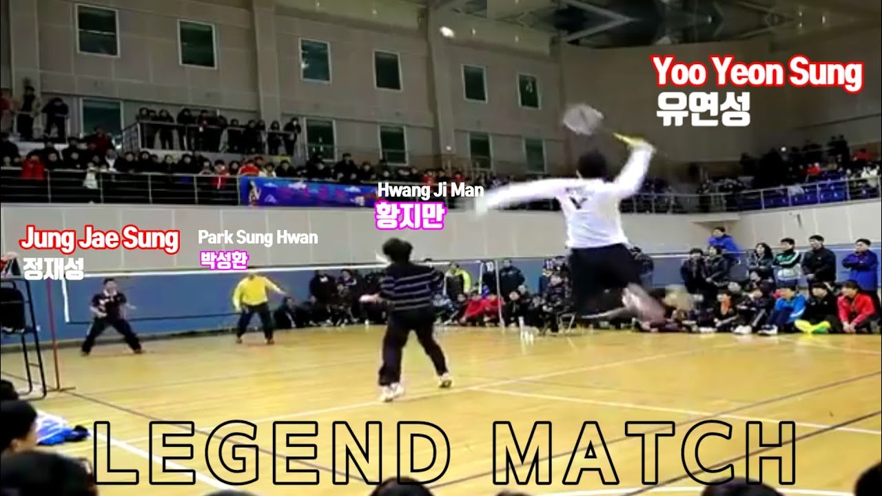 움직임만 봐도 젊다! 싱싱하다!🤟 정재성 박성환 vs 유연성 황지만 - Jung Jae Sung Park Sung Hwan vs Yoo Yeon Sung Hwang Ji Man