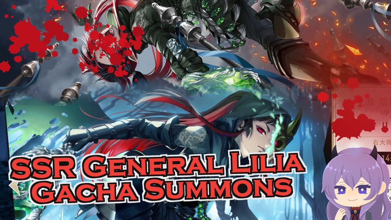 General of the Right Armor- SSR Lilia Vanrouge Gacha Pulls | Twisted Wonderland JP