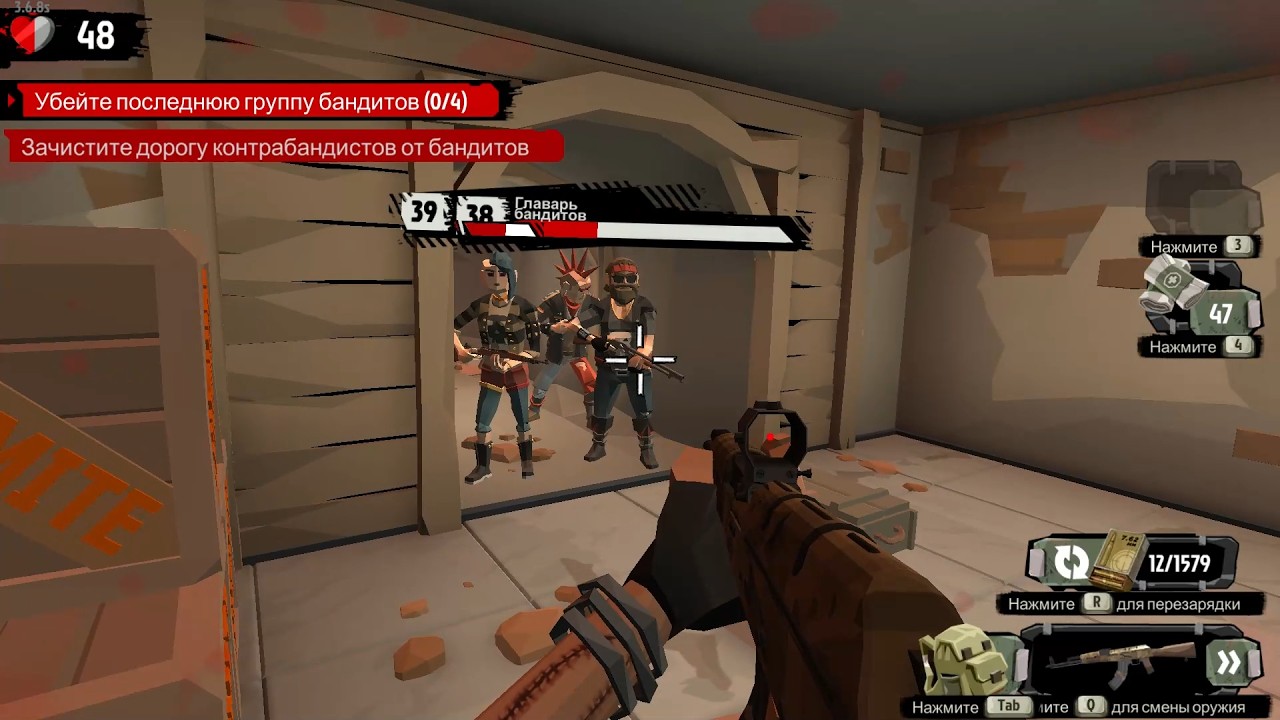 Бандиты в туннеле ►The Walking Zombie 2 #11