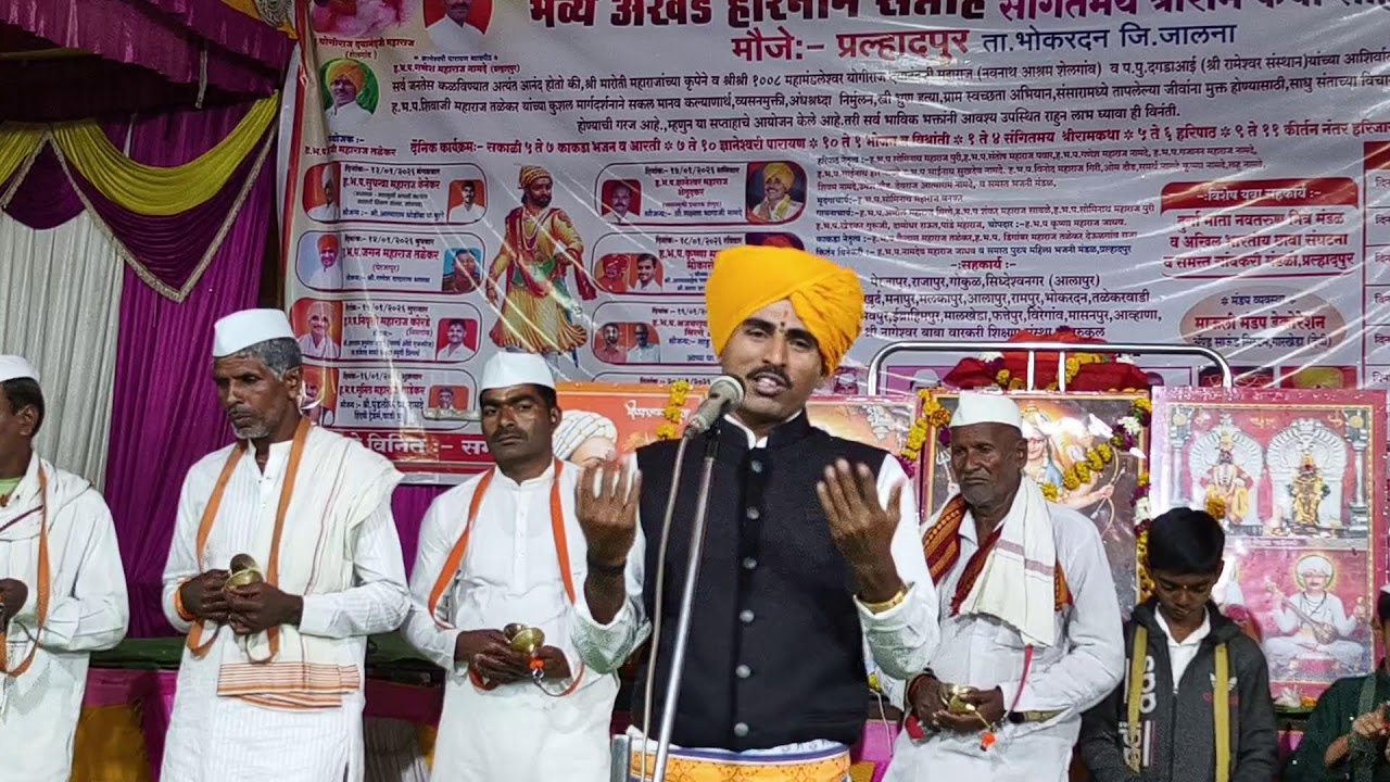 ह भ प सुनील महाराज गाडेकर किर्तन सेवा प्रल्हादपूर तालुका भोकरदन