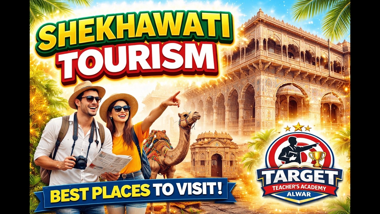 CLASS 17 SHEKHAWATI : The land of beautiful havelis #shekhawati #churu #sikar #jhunjhunu #education