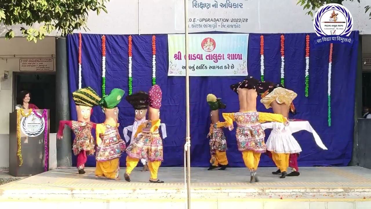 BONO DANCE || LILIPUT DANCE || BHADVA TALUKA SHALA || BHARAT DEVMURARI 