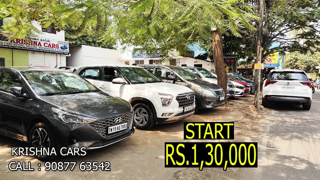 USED  CAR FOR SALE AT LOW PRICE | Used Cars In Chennai | SecondHand Car TamilNadu | KRISHNA CARS |