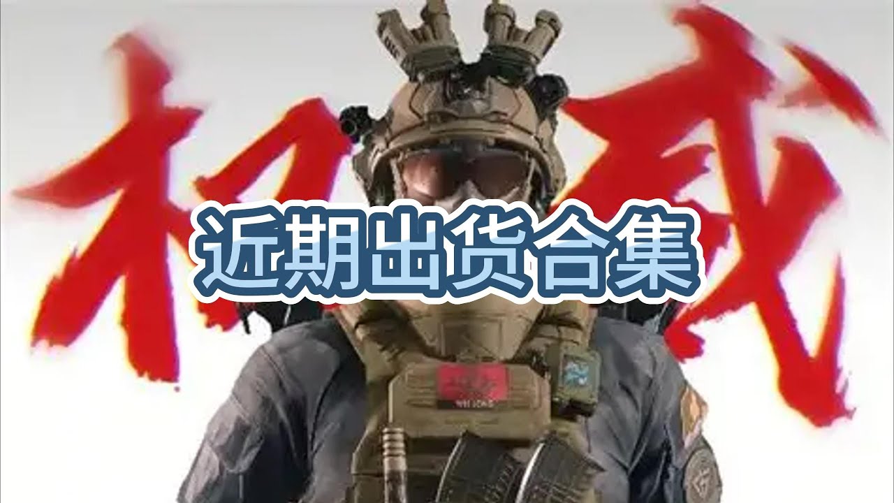 绿裤子扔出了这辈子最后悔的一个烟，那一针是独自舔舐伤口的倔强