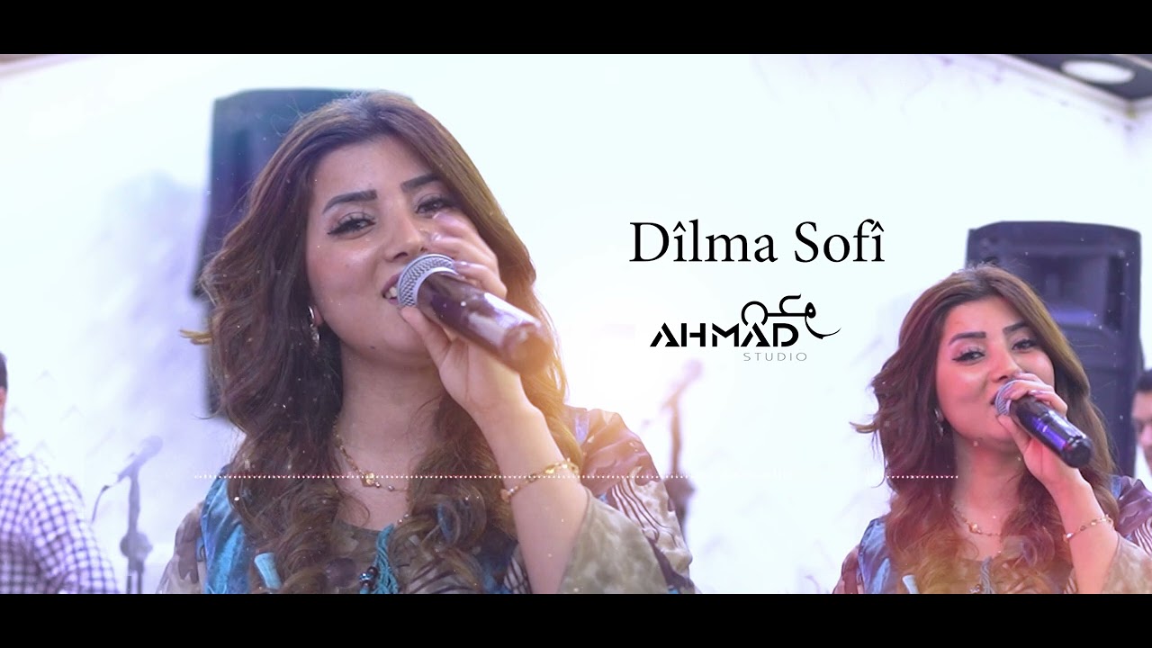 ديلما صوفي  - رقصة عرسان Dîlma Sofî