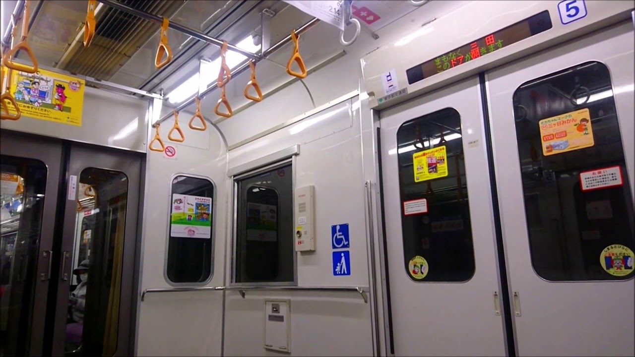 【乗車】都営三田線6300形 三菱GTO-VVVF  Toei Mita Line 6300 Series MITSUBISHI VVVF Sound