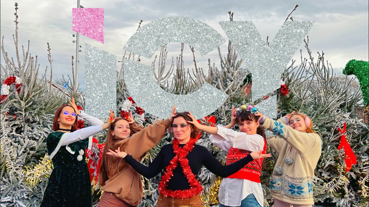 ITZY 'ICY' Kpop Dance Cover 'Xmas Project 2022' [In public by Helios Crew - France, REIMS]