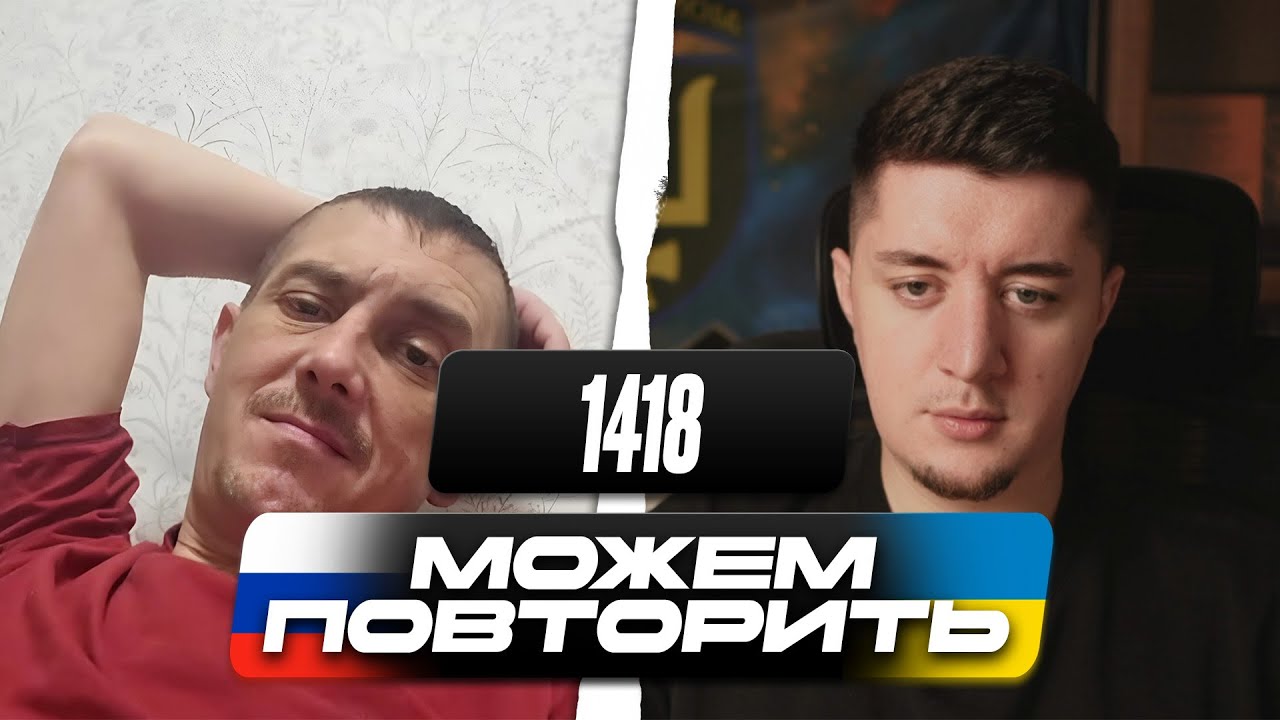 РУССКИЙ ДУМАЛ, ЧТО ЖИВЕТ ЛУЧШЕ ЕВРОПЫ / ПОКАЗАЛ ЕМУ ВСЮ РОССИЮ / ЧАТ РУЛЕТКА