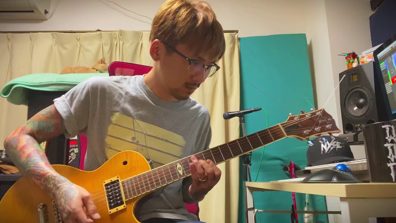 locofrank “Share” GUITAR COVER