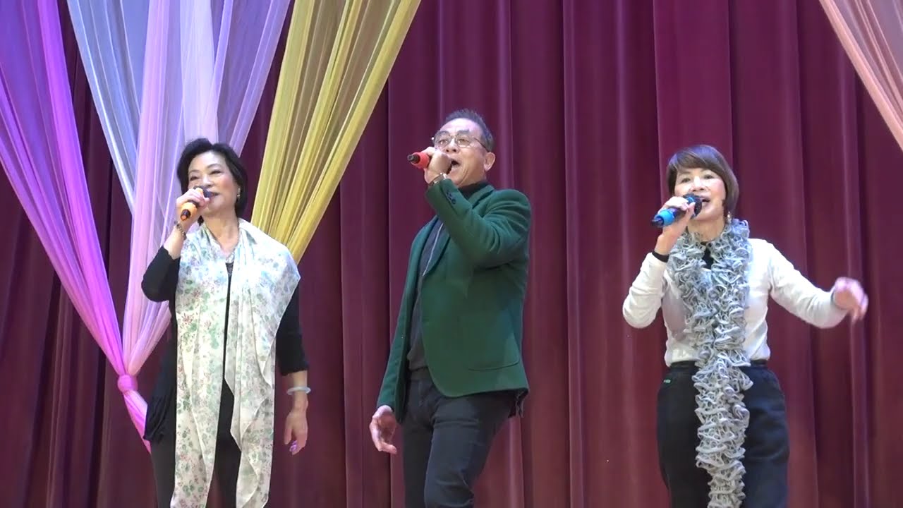 朋友。淑華 & 基哥 & May 中。 愛秩序灣社區會堂。2026-1-21-D。