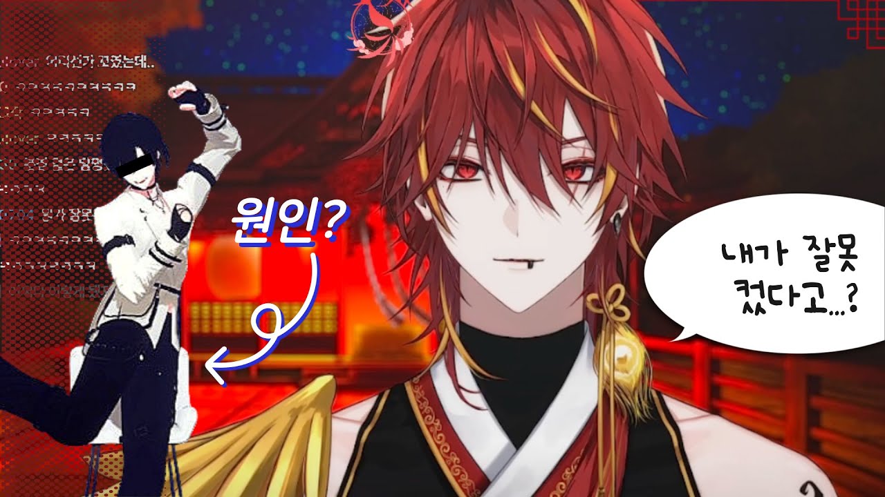 [RE:R Ryu] 드래곤 육아 실패...? (약간의 날조 포함)