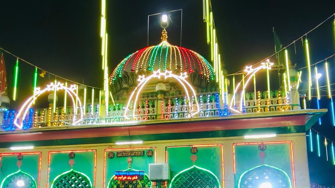 RAHMATABAD DARGHA VLOGS 