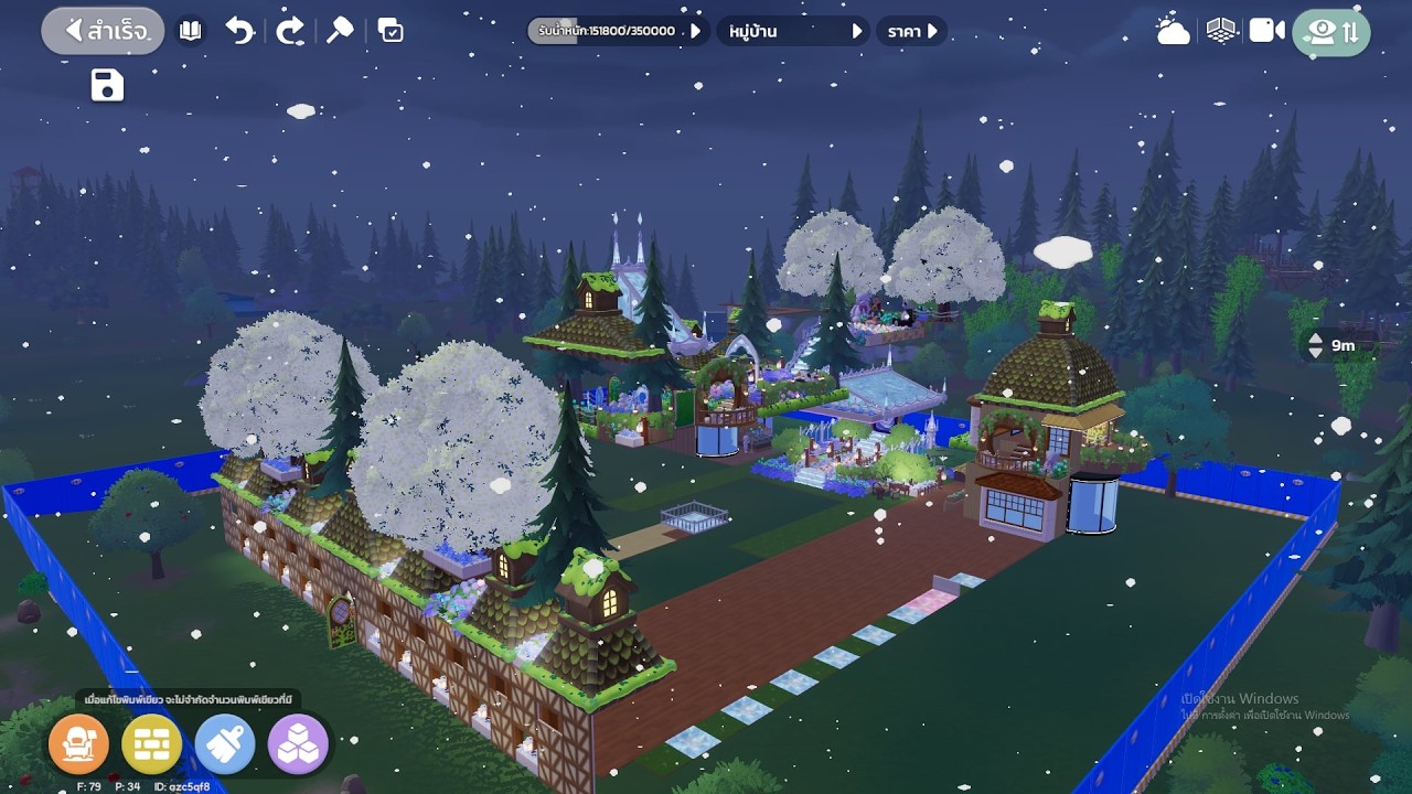 LIVE  Heartopia เมื่อเงินเหลือก็ไม่อยากทำอะไร555 #heartopia