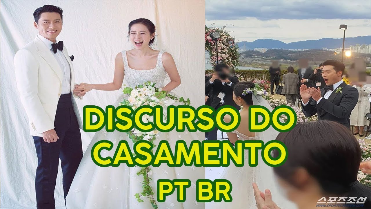 HYUN BIN SON YE JIN DISCURSO CASAMENTO, CONVIDADOS, BOUQUET