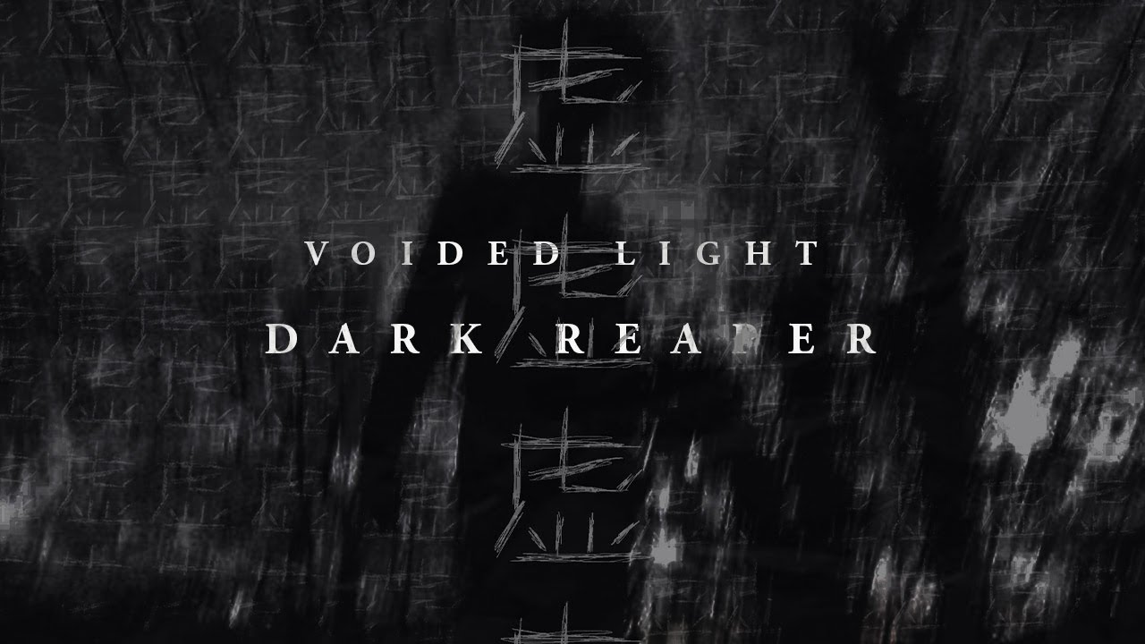 DEXNDRE - DARK REAPER [PROD. VESSEL]